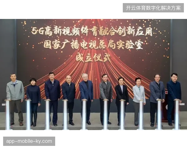 三年内数据监测与版权保护融合技术将确立体育传媒业竞争的新准入门槛