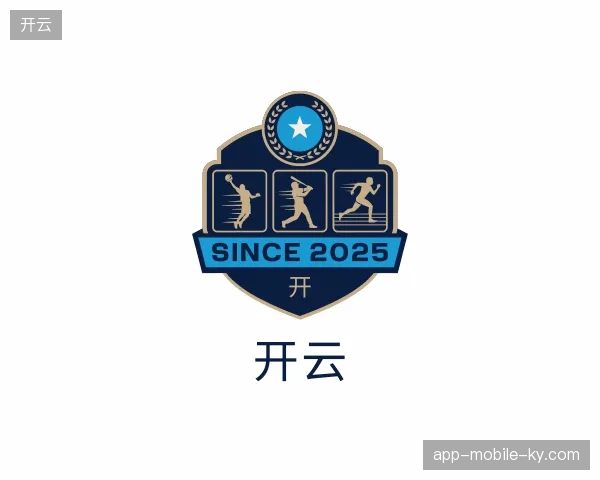 纵览开云中国官网